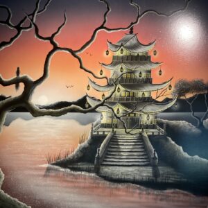 Nr. 6. Japan im Herbst